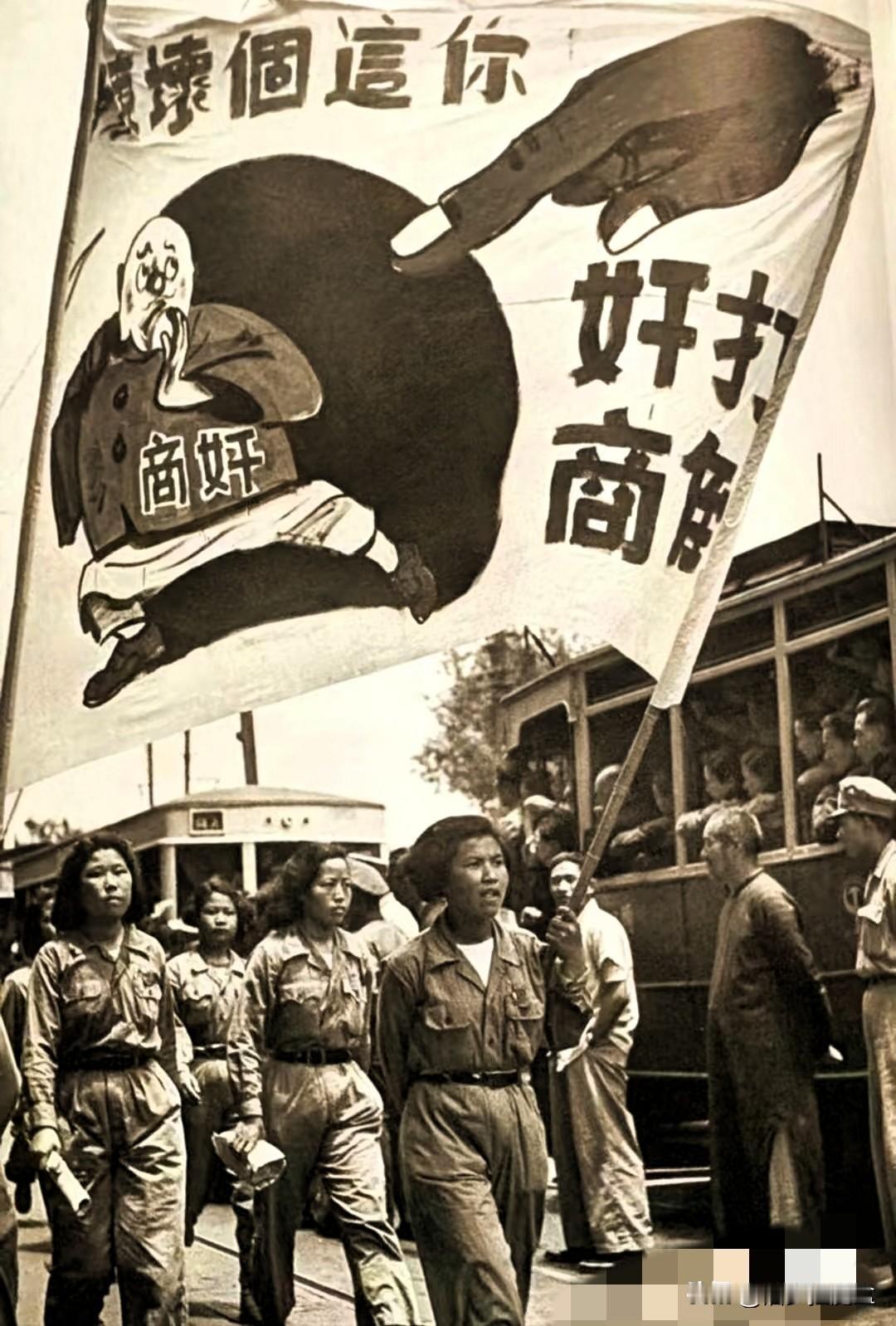 看到个通报，直接给我气笑了。1243吨天然鳞片石墨，造无人机的核心命脉，就这