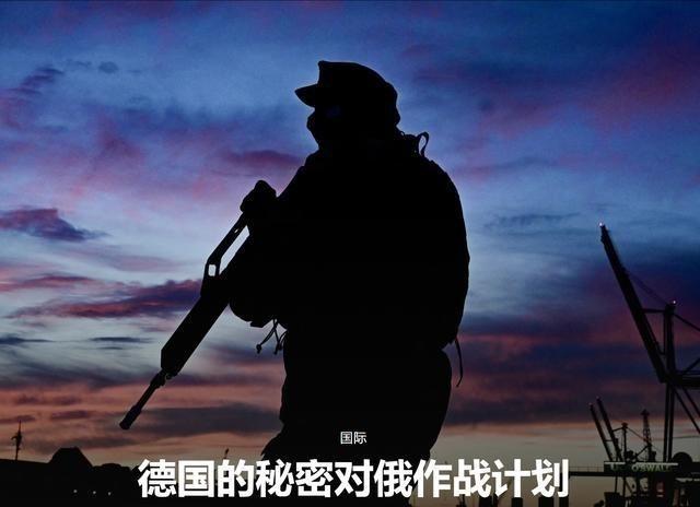 为什么说欧洲非常危险，并很可能是第三次世界大战的策源地？美媒爆料说，大约在两年半