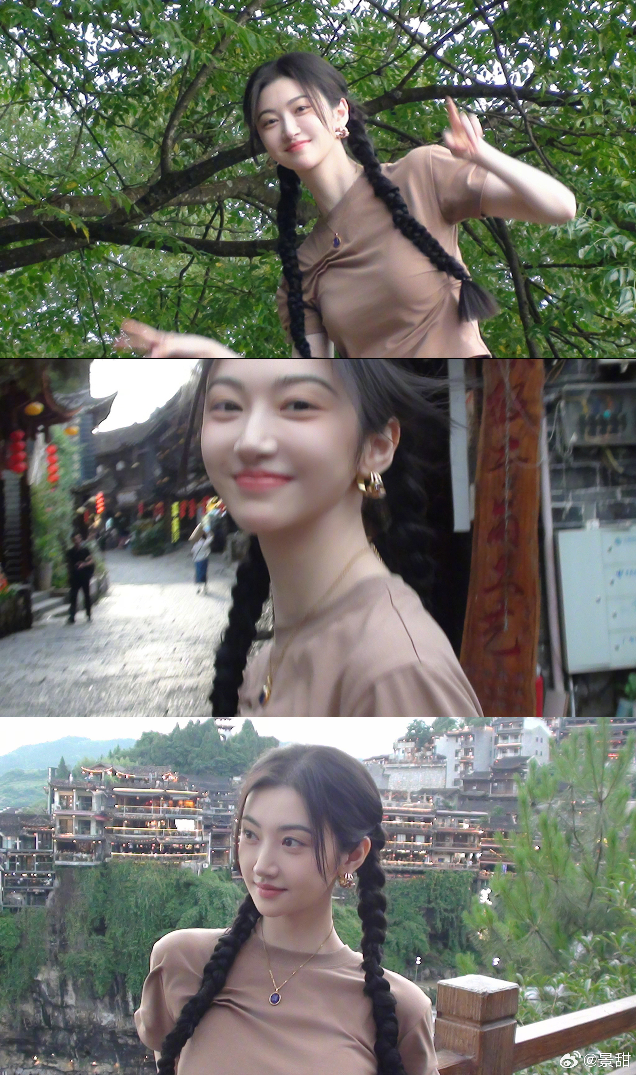 好温柔的Dv里的麻花辫景甜。🥺​​​
