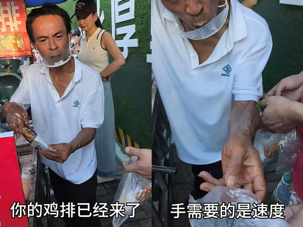 我被鸡排哥说的话给逗笑了！景德镇鸡排哥火得也是一塌糊涂，这两天经常刷到有网友