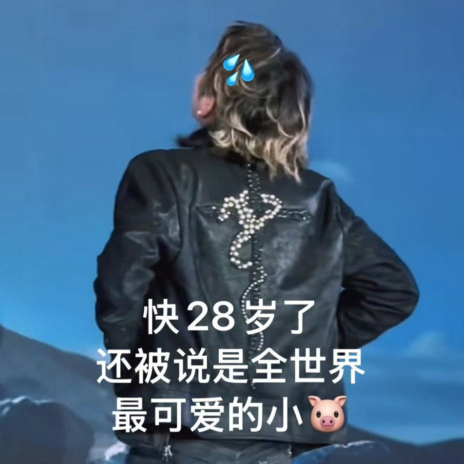 不知道其他明星签售会什么氛围，可到了我们最性感的大帅哥大魅魔globalsup