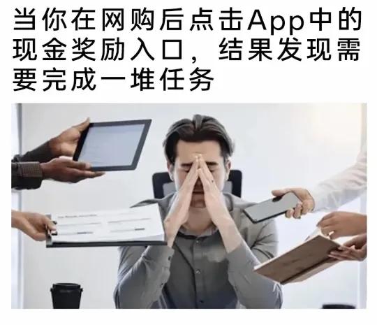 好家伙，就是这样的[捂脸哭]