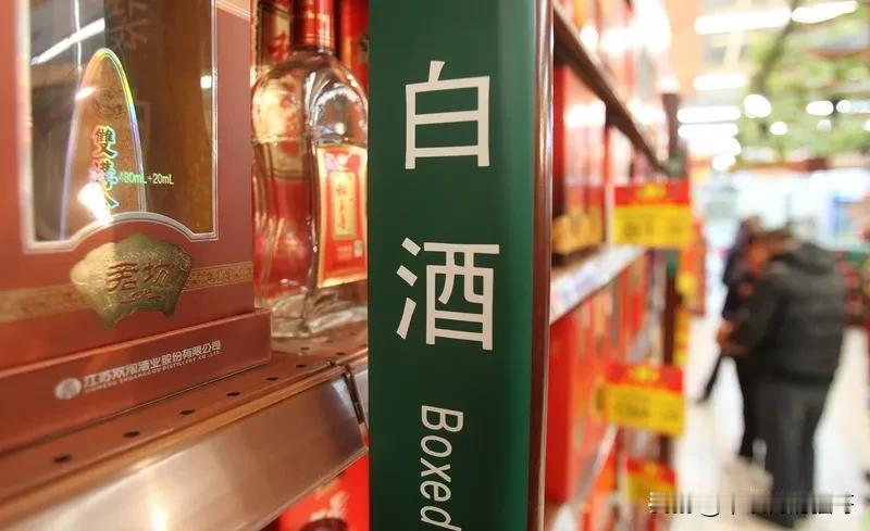 白酒股能不能买?最近几天，茅台为首的白酒股出现爆爹，在这个大牛市里显得格外扎