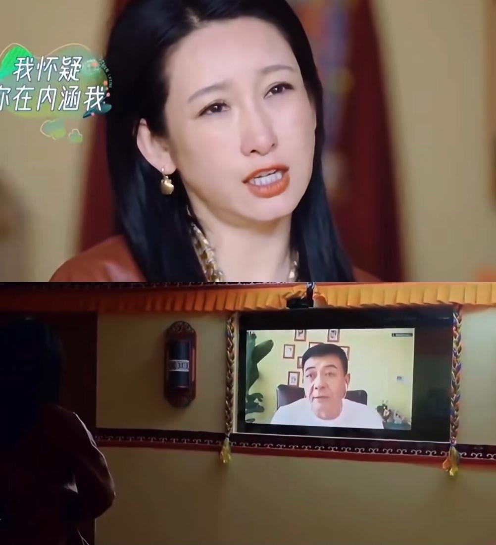 没想到现实里的秦海璐是这样滴，戏里戏外两副面孔啊，姐姐这私下爱看霸总小说没白