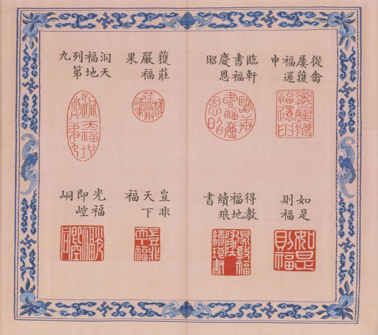 🌹古语|原文：孰能浊以澄？静之徐清。——《道德经》译文：谁能使浑浊安静下来，