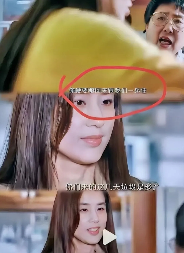 给所有离婚的女人上了一课黄圣依离婚后回到上海娘家但黄妈妈并不乐意女儿回家住，