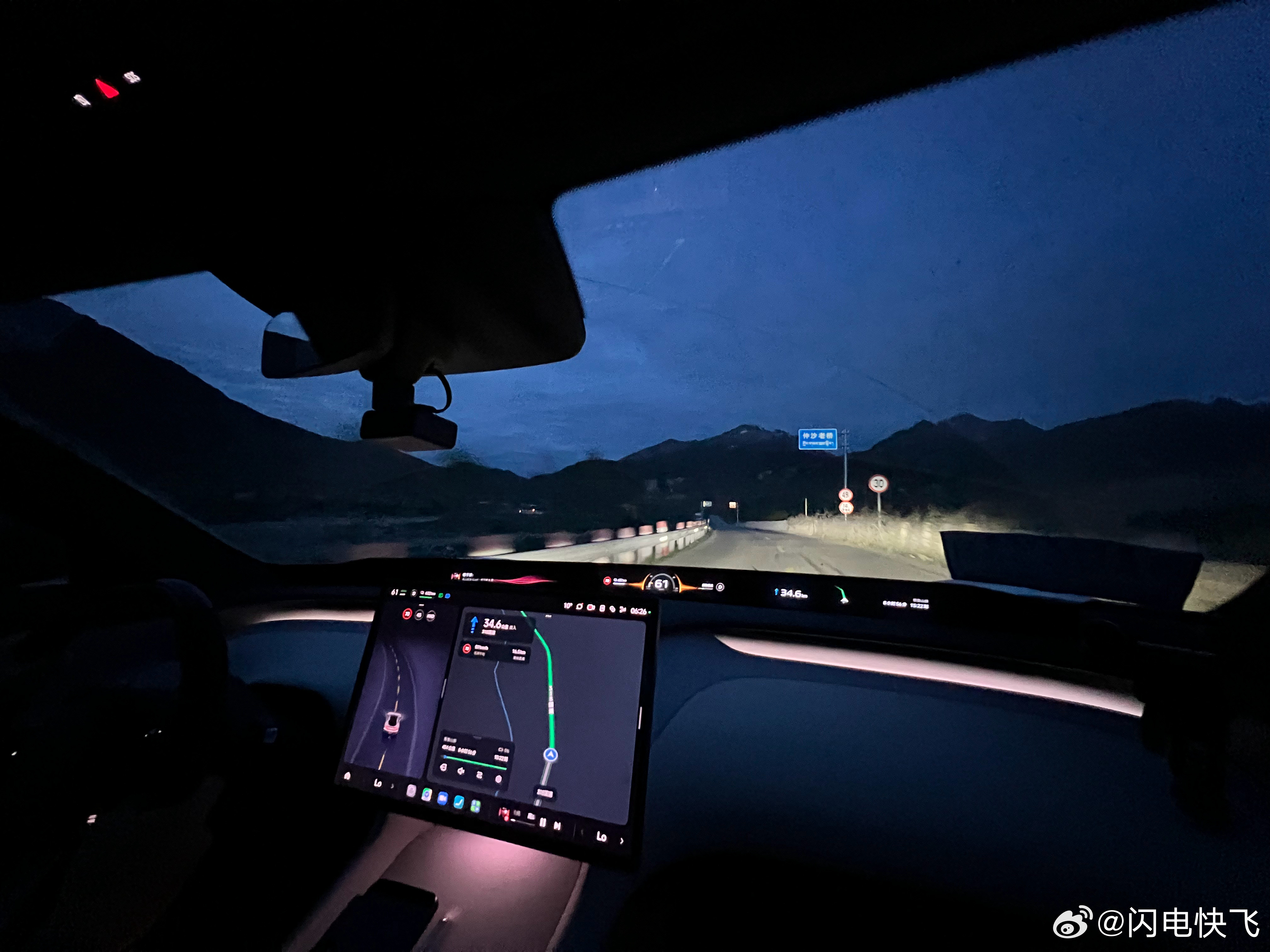 清晨的西藏～​​​