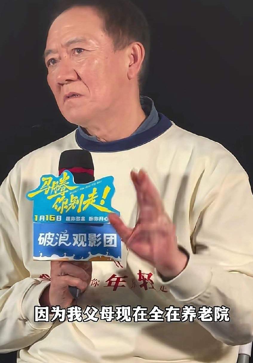 李幼斌坦言：送百岁父母住养老院，每次探望都心如刀绞李幼斌父亲98岁、母亲9