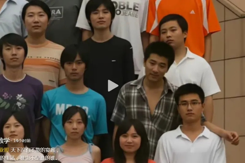 最近看到很多说我们安徽人颜值高的评论