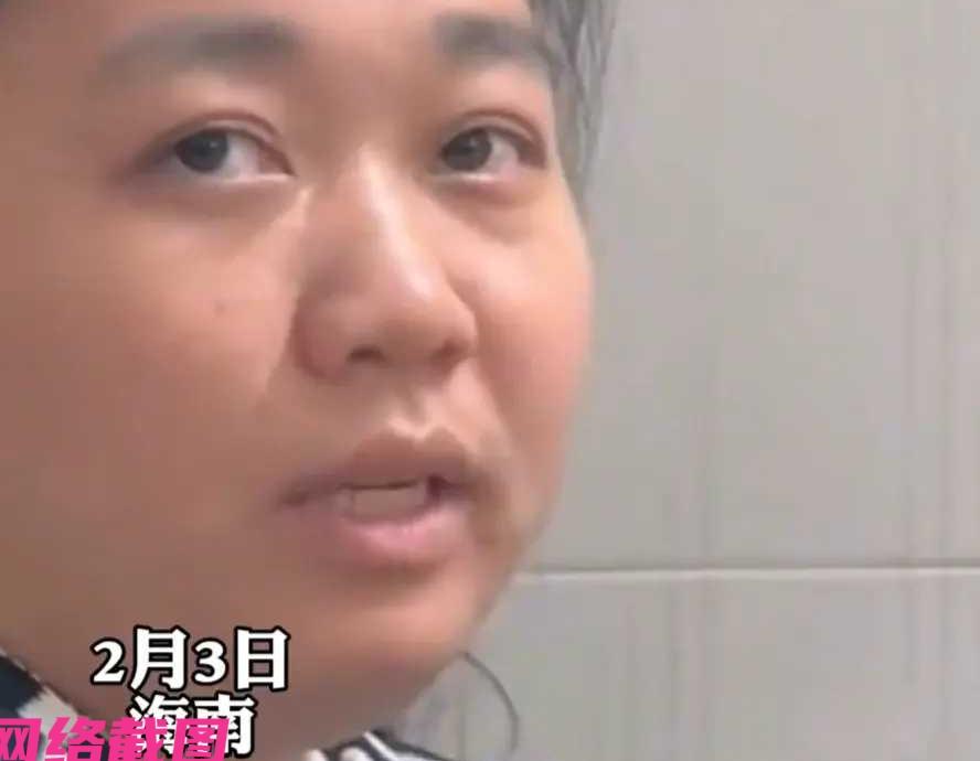 海南有夫妻晚饭后聊天，途中妻子冒出自己长的不好看的话题。此刻家里的老公想安慰