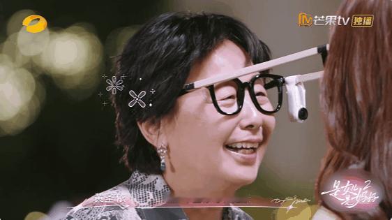 邓女士的爱太拿得出手了！看了今天这期，才真正的读懂了邓女士。原来她一直反对黄圣依
