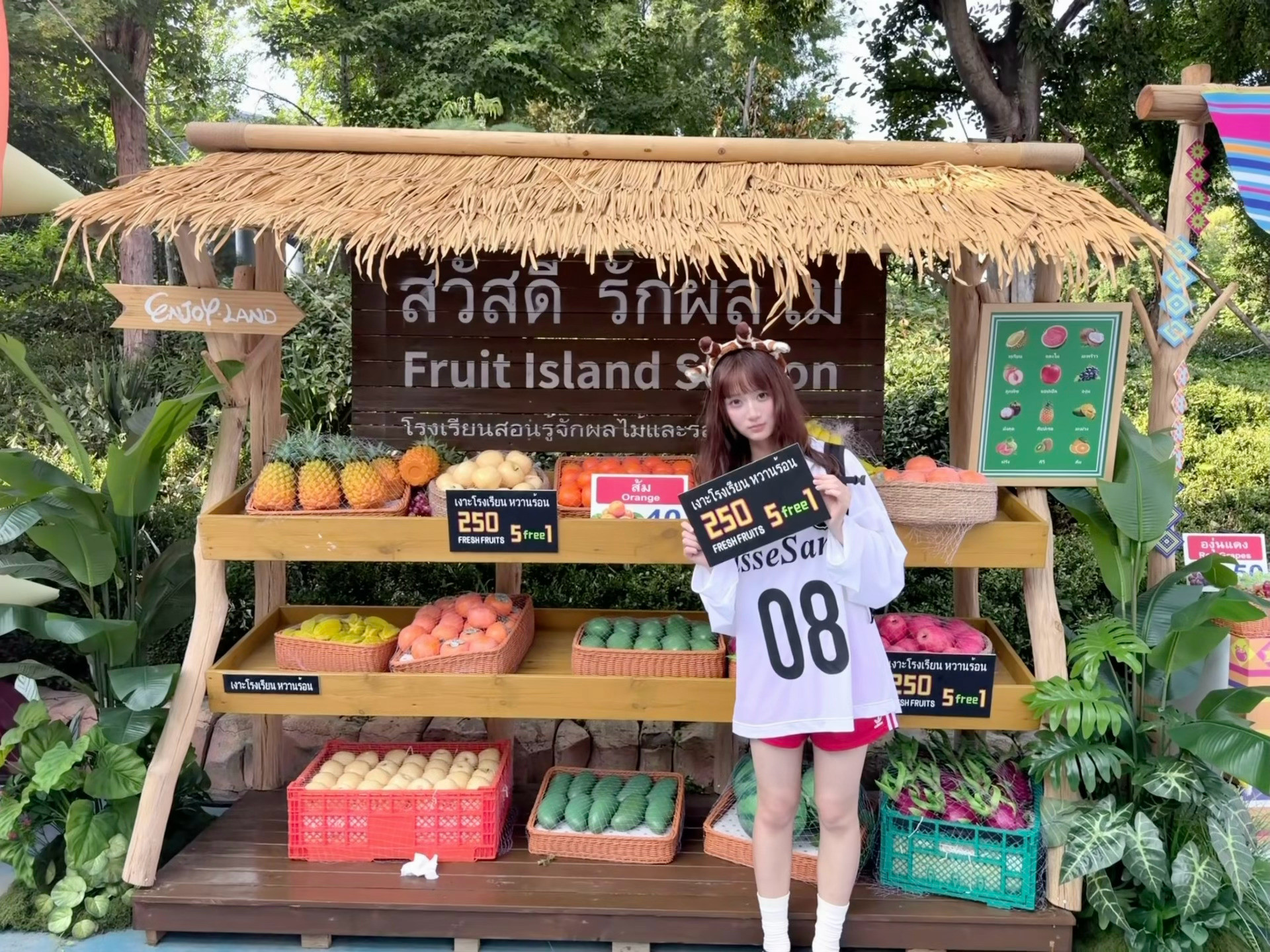 十天前的图…我鞋子呢