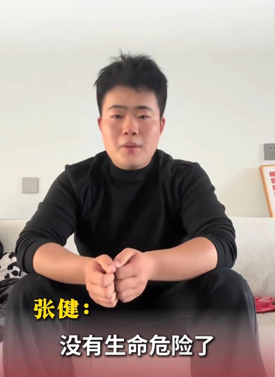 “妈妈，我有可能出不去了。”毒烟封死山西宝塔山10km隧道，00后司机提前留好遗