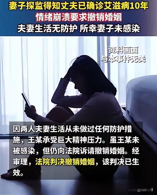 云南，女子丈夫天天吃药，说自己有家族肝病，吃的是保肝药，直到丈夫因为开赌场被抓进