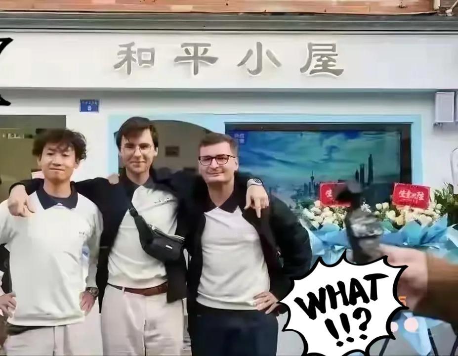 11月12日，马库斯在成都的和平小屋发布视频寻求帮助！称遭到不明人员的针对，