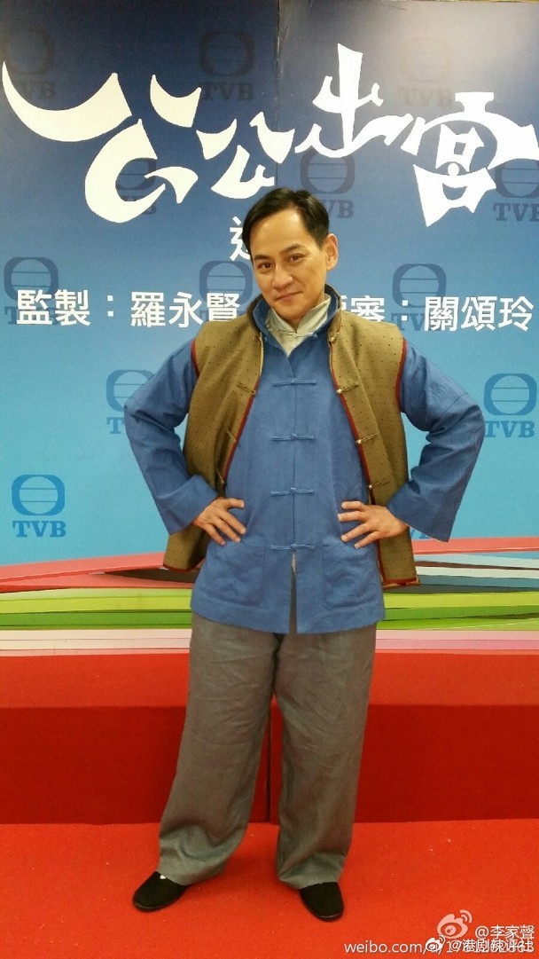 TVB綠葉王李家聲2018年離巢無綫後，與太太移民馬來西亞檳城峇都丁宜，花150