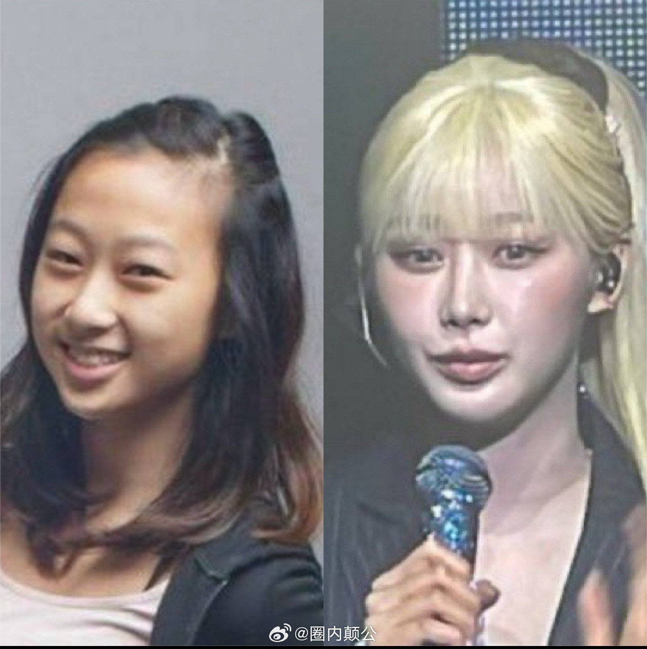 推特超千万讨论aespa女团成员吉赛尔整容