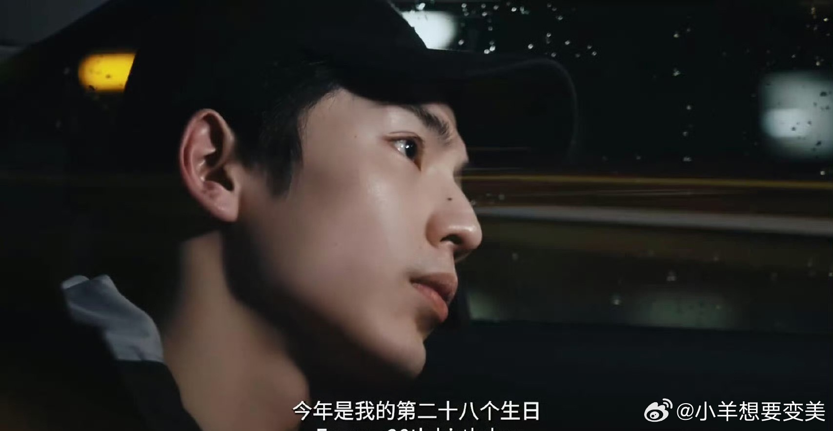 张凌赫素颜这有什么差别吗简直是无敌神颜啊啊啊啊太有棱角了