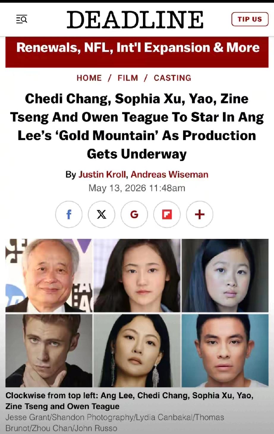 李安新片《金山》开拍！章子怡加盟乌龙，弃技术回归人文李安新片《金山