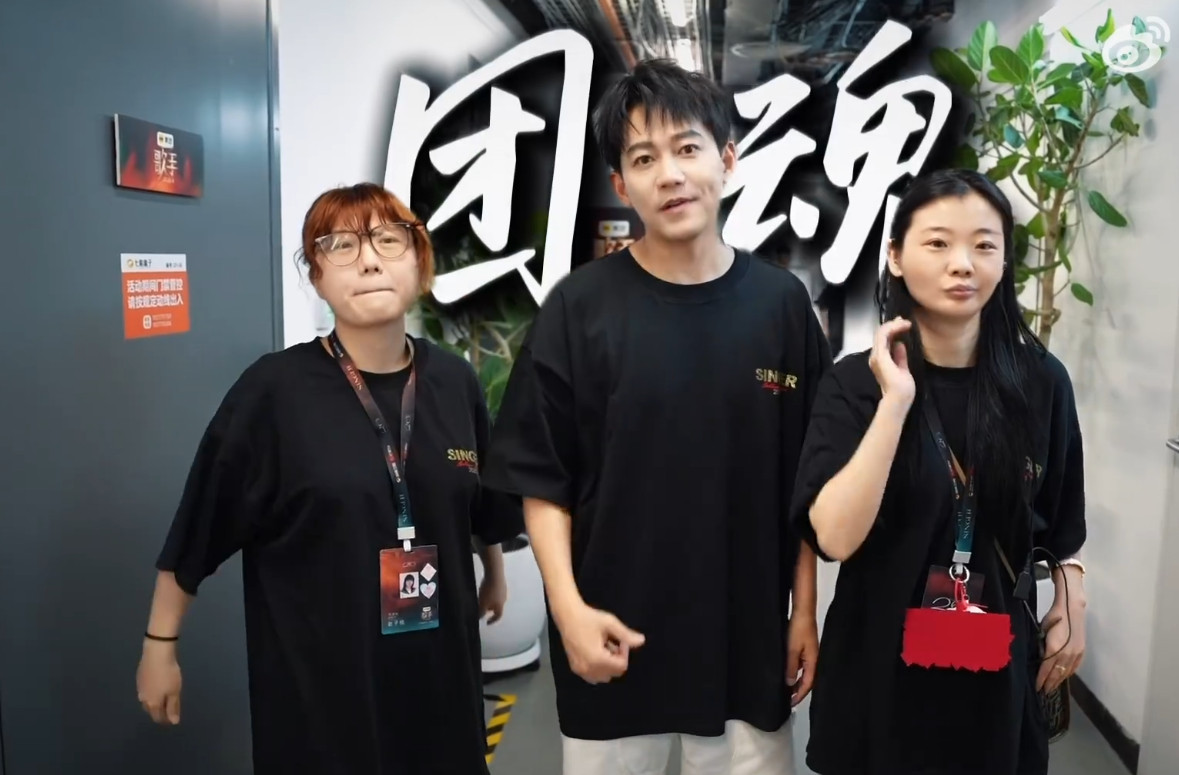 好喜欢好喜欢，跟他一起工作好开心