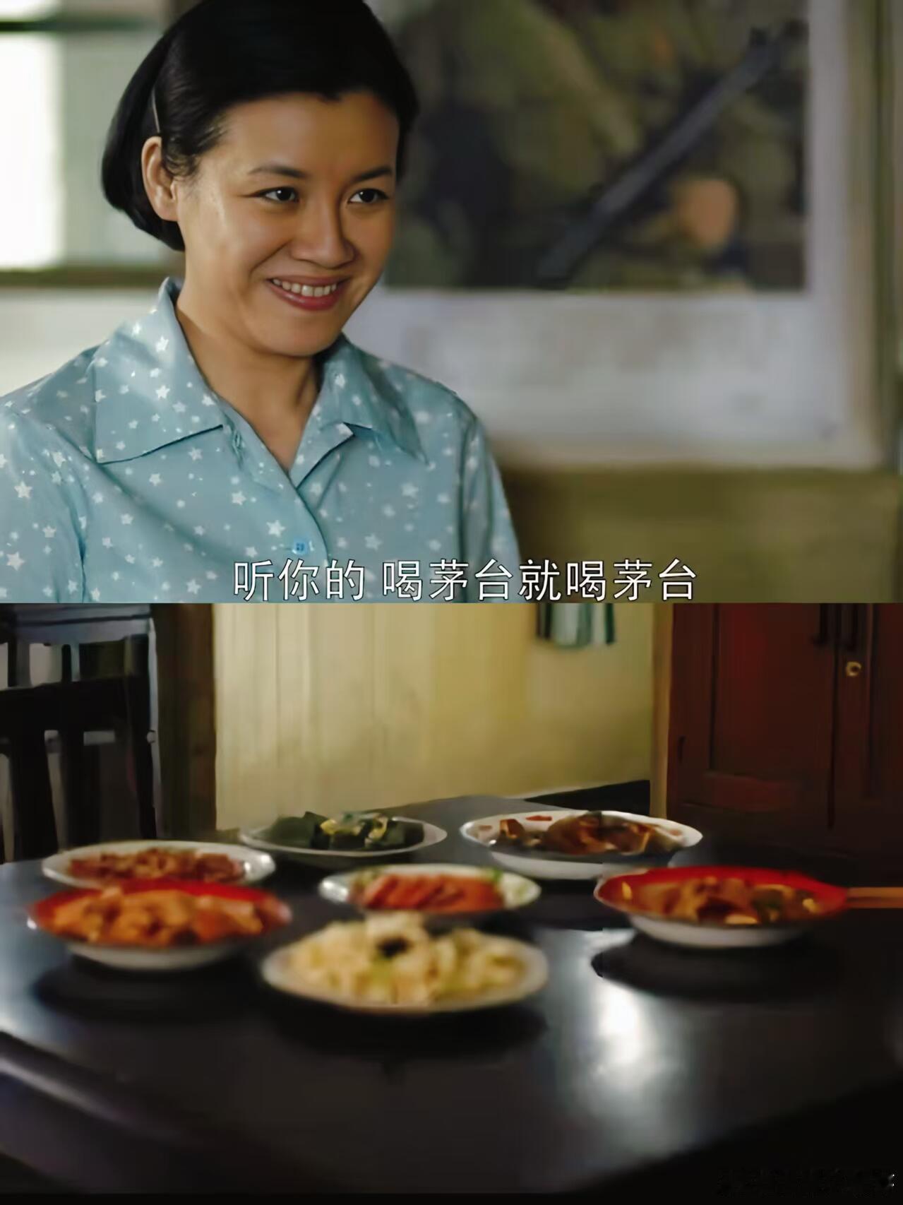《父母爱情》：德华与老丁那些让人哭笑不得的事儿在《父母爱情》里，德华对老丁的喜