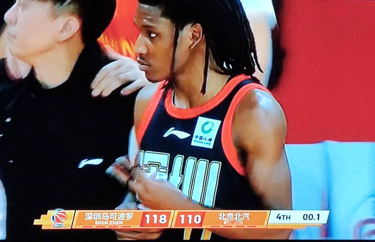 深圳118-110击败北京，值得一赞。深圳队:你广东队是怎样大比分输他们的，羞
