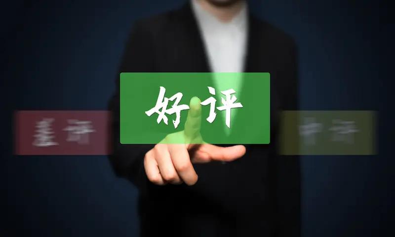 一顿饭迟到，4位评标专家集体拒评被清退！网友吵翻：是矫情还是规则使然？“