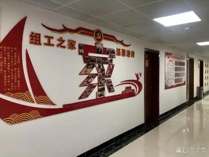 当初娶媳妇的时候，得知她在组织部上班，我还偷着乐，殊不知，婚后的日子，简直别扭到