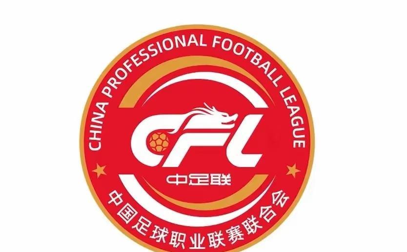 中超联赛最佳阵容成都蓉城独占四席，表面看似风光无限，实则充满了喜剧色彩。联赛第