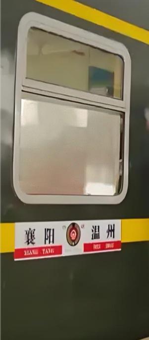2026年铁路第三季度调图，武汉局这番操作是为了保武昌车辆段武昌运用车间？武昌
