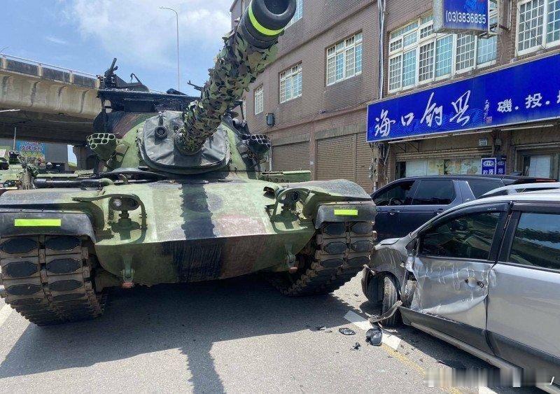 台湾汉光演习又出撞况了​​​