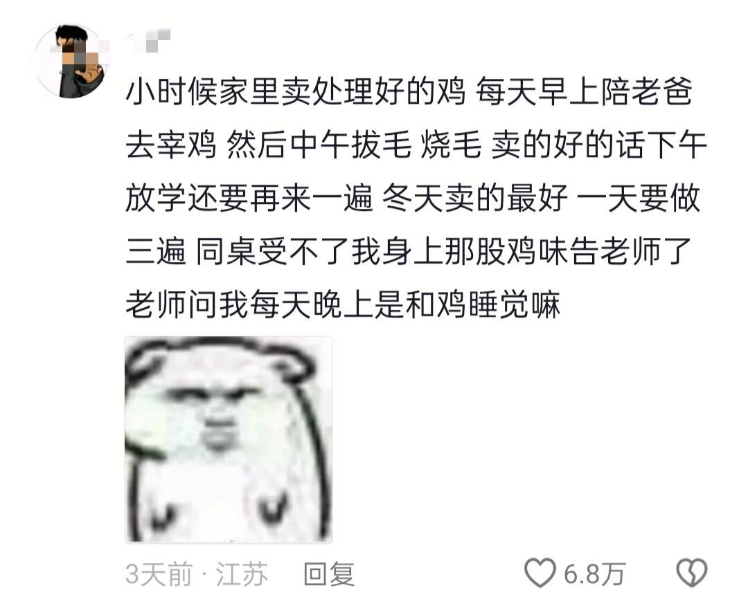 有钱人家的小孩都是这样玩的呀