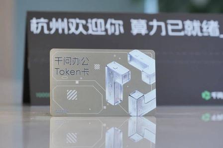 九月刚刚开始，杭州就发生一件大事，真是太出人意料了！500元，搁杭州也就够覆