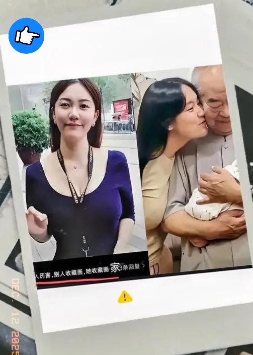 我问了一下在生殖科的朋友，对于范曾87高龄喜得贵子怎么看？她说男的和