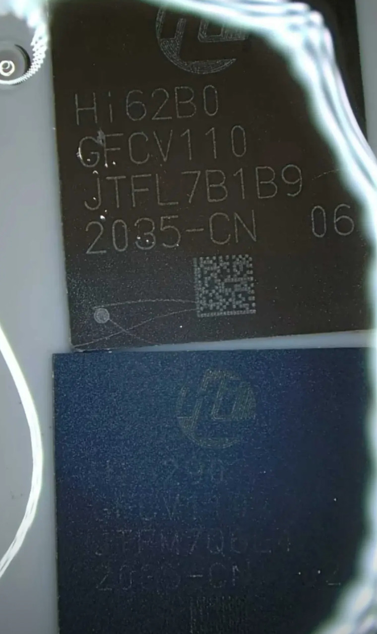 从华为nova14ultra的PCB主板拆解上看，这颗麒麟8020芯片的封装整体