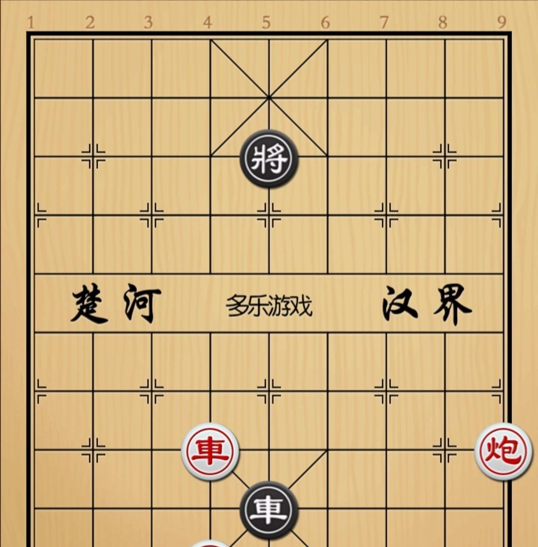 象棋：車正永无沉底月唯有高处不胜寒但是也有特例如图红先手！红方俥炮二位，