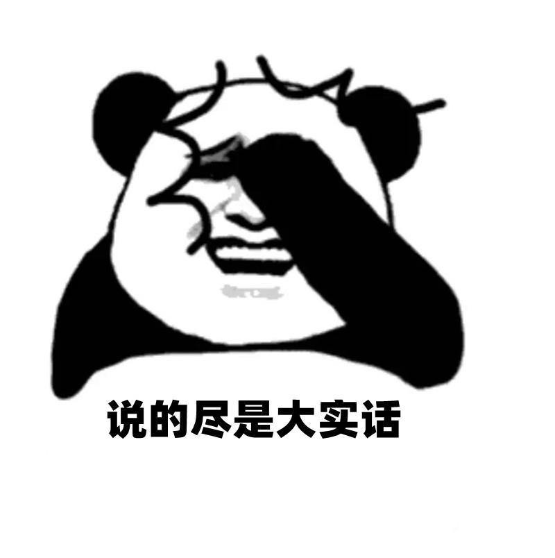 孙宇晨之所以把那件事搞砸，你知道为啥吗？其实就是太自负。　　这就是聪明人最大的