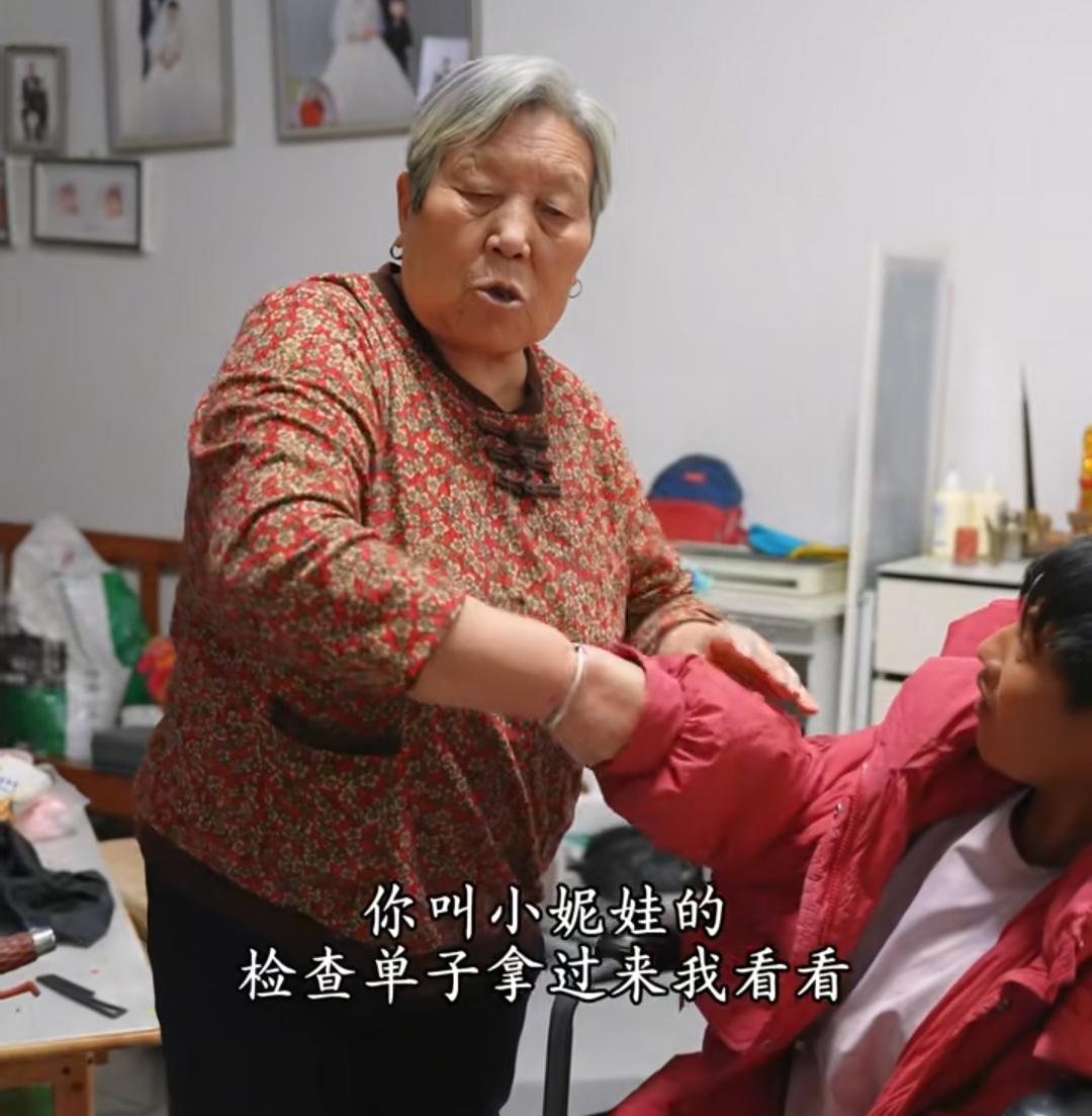 产检显示胎儿发育正常！妮娃妈妈看着检查单，依旧坚决不看好这个二胎，网友:也难怪树