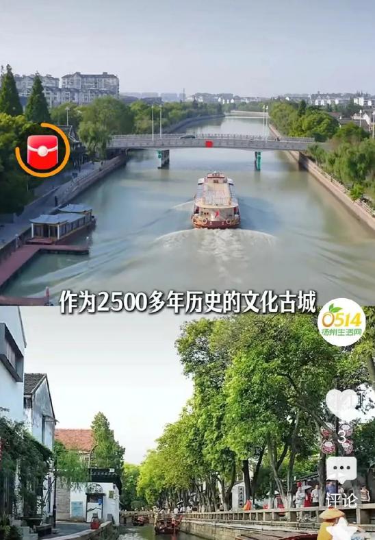 144万人抢4万张票，瞬间秒没！大家都在问：“票呢，票呢？”这场苏超联赛