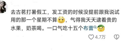 那你肯定回本了