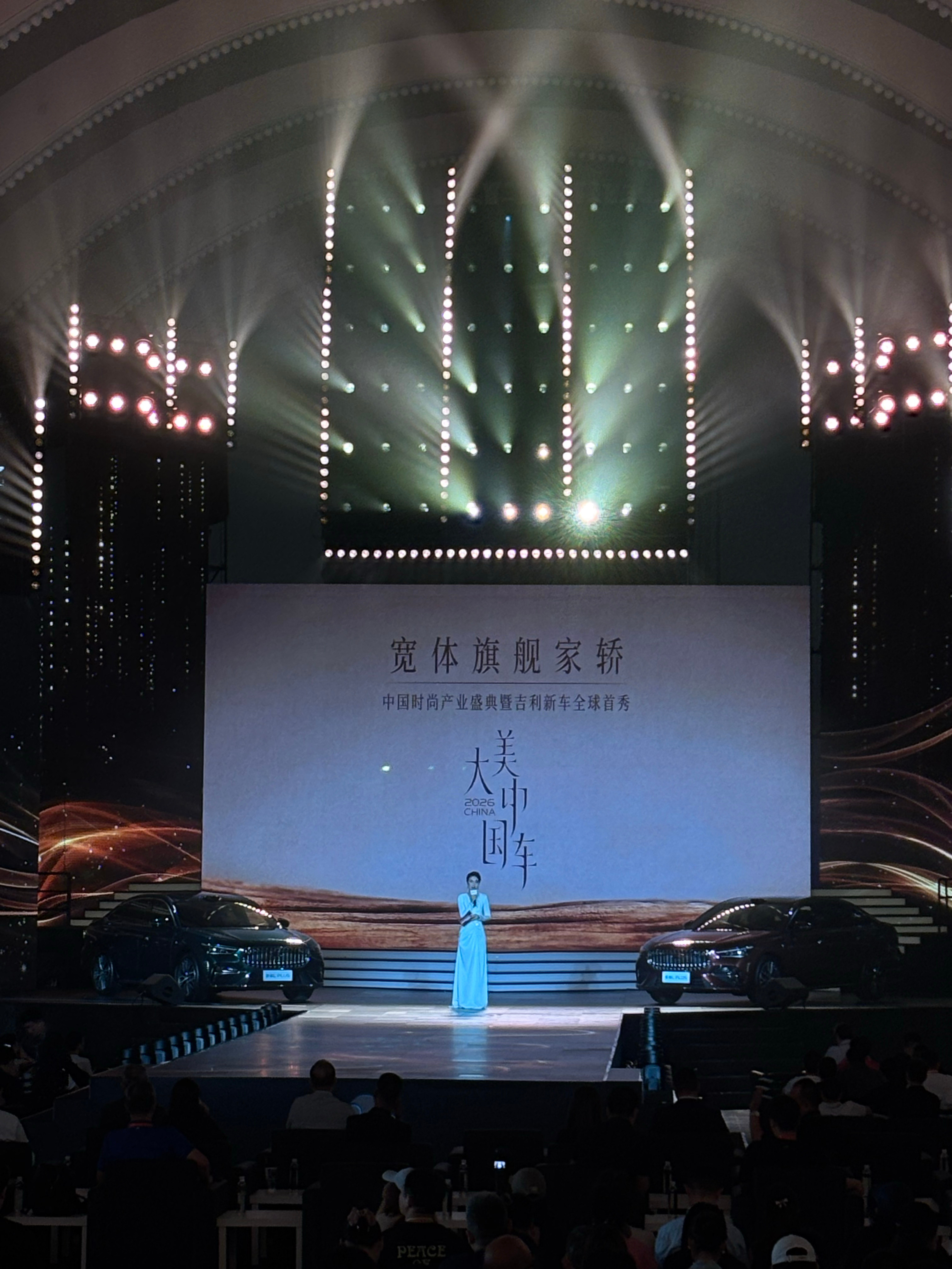 “建模脸”讲究骨相清晰，三庭五眼，那“建模车”呢？低趴宽体的姿态、参数化的前脸、