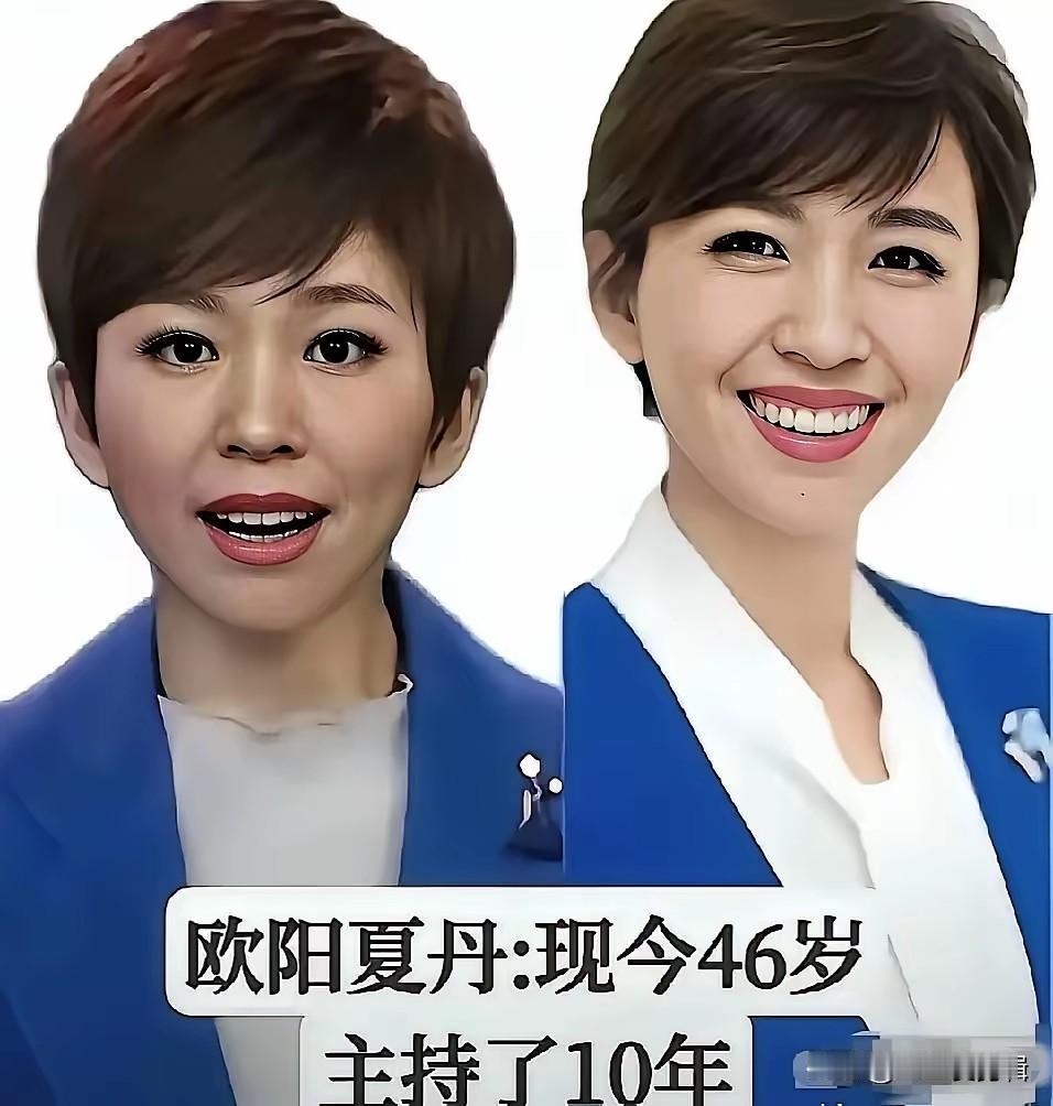 那些退休后的央视主持人，褪去光环生活过得很惬意。曾经在直播间沉稳从容、把控全场的