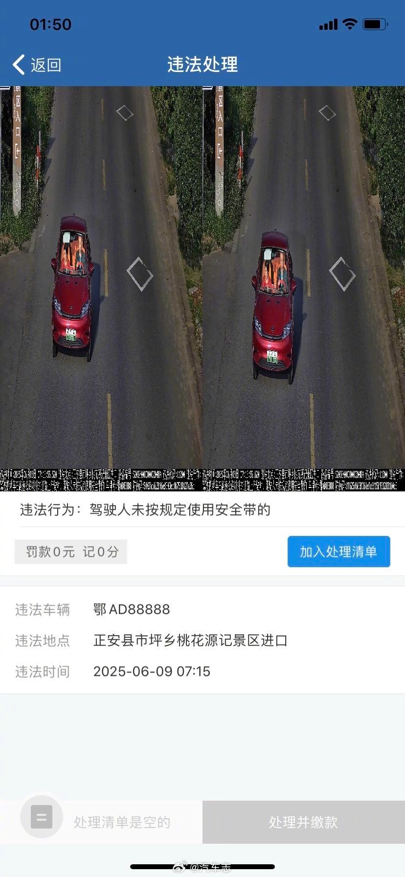 这套牌太抽象了…….[捂脸哭][捂脸哭]​​​