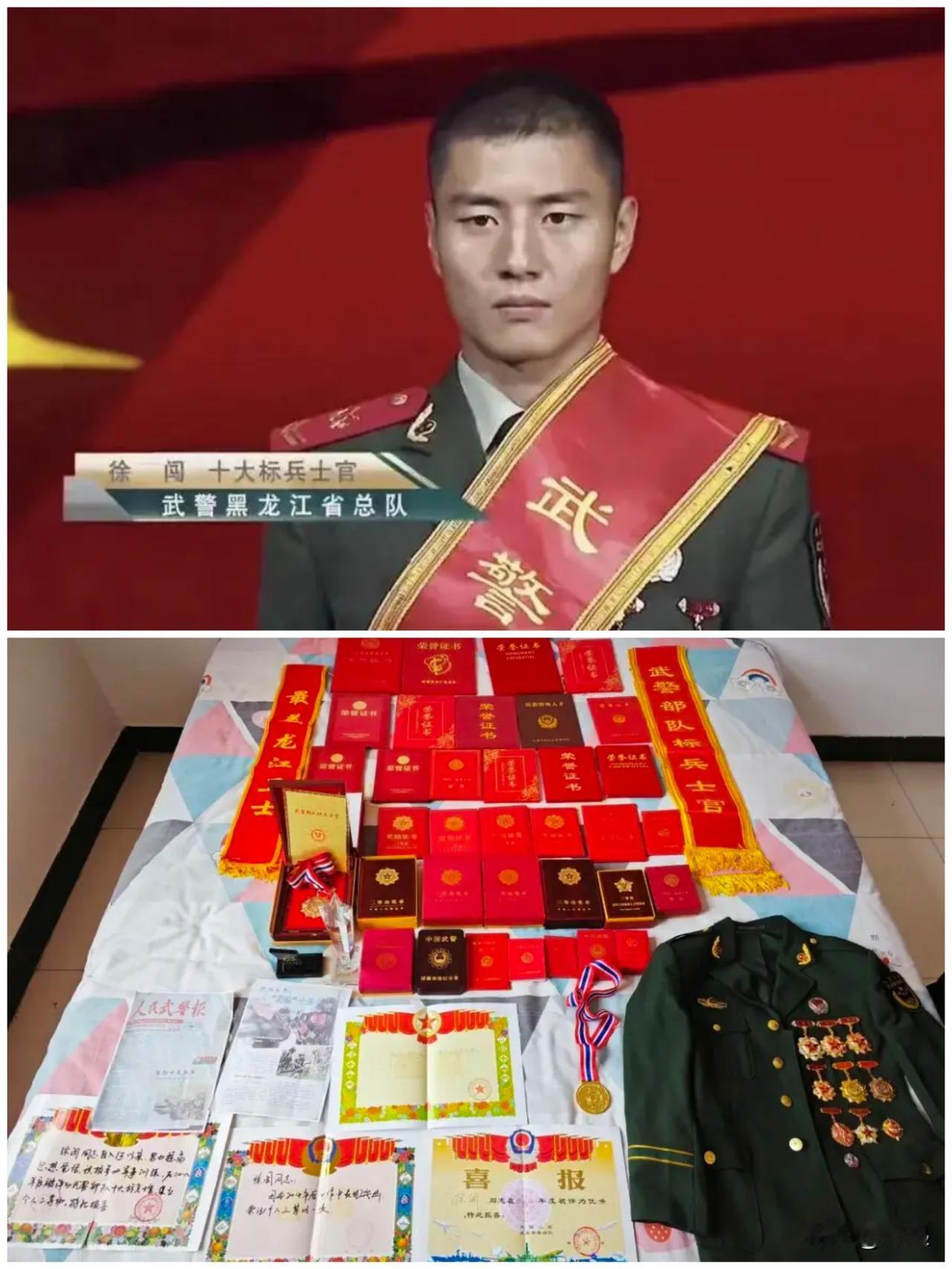 七天后徐闯遗体被找到，看完他履历表大家都在问同一个问题。3月30号深夜，河北