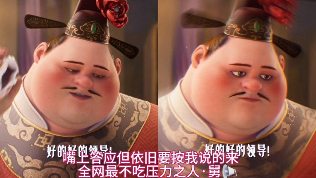 八仙票房口碑双丰收没有铺天盖地的宣传，《八仙！》全靠观众互相推荐火了起来。高分搭