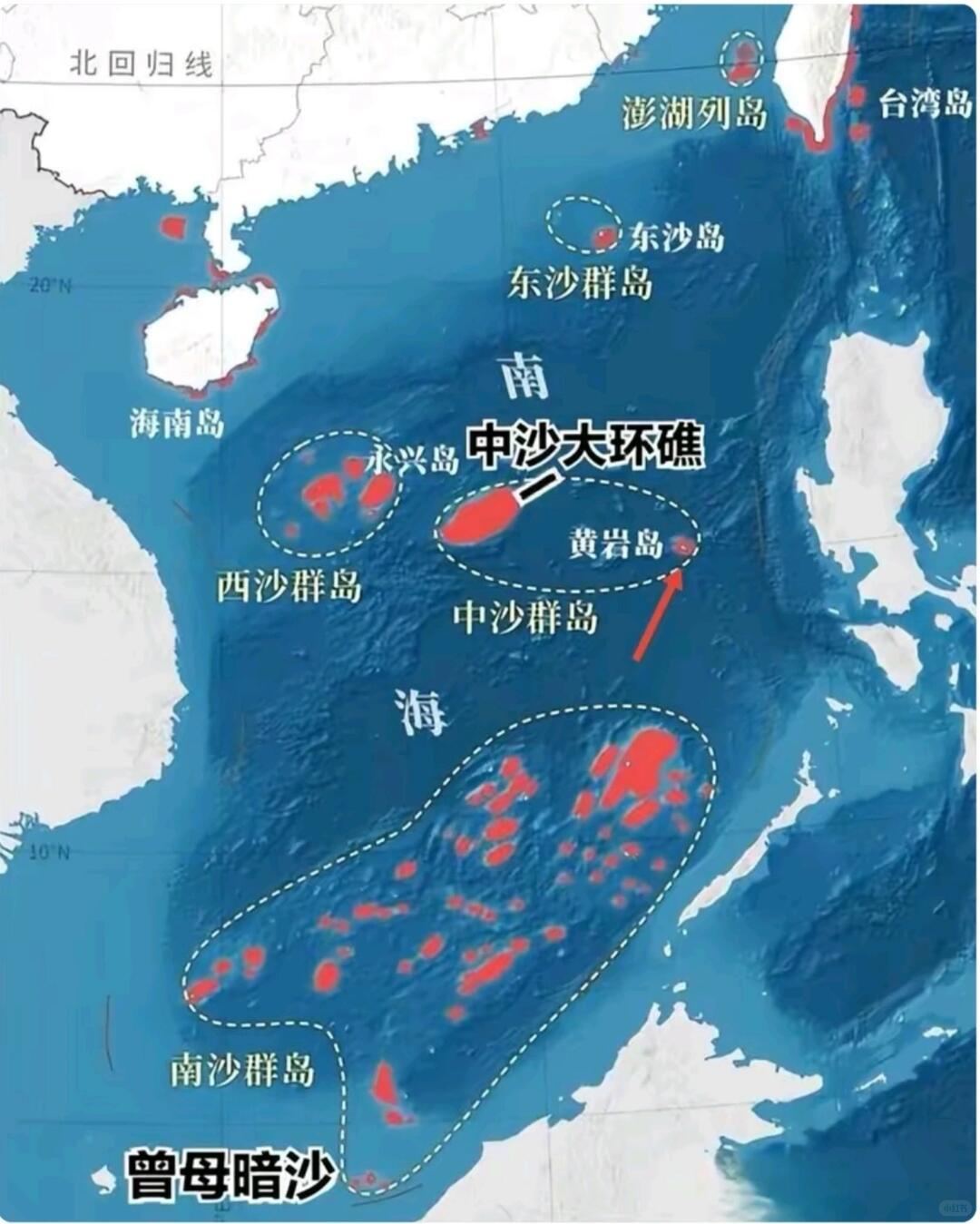 中沙大环礁：南海核心支点，四重战略价值中沙大环礁海域总面积8400平方公里