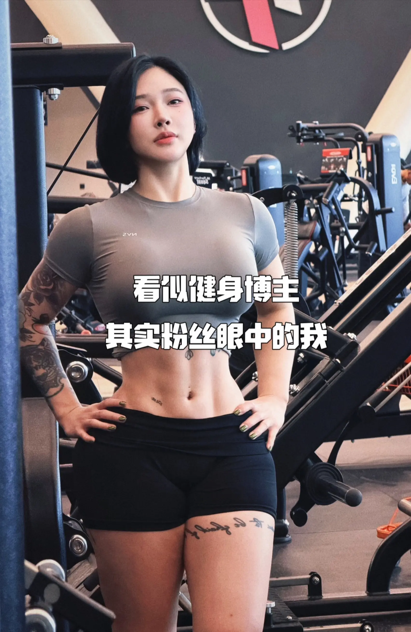 还有什么要补充的吗？