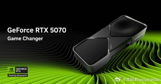 RTX5070正式发售引热议英伟达RTX5070显卡于3月5日正式上市，官方定