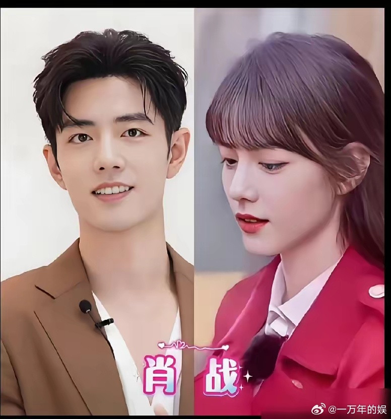 你敢信，让女明星都自愧不如的，竟然是一群男的。白敬亭的女装清秀可人，吴磊扎俩小
