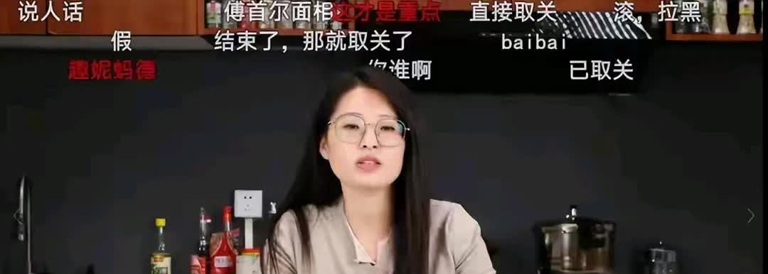 隋坡事件与某MCN机构，本意是什么？著名美食主播隋坡与某MCN机构，事情现在